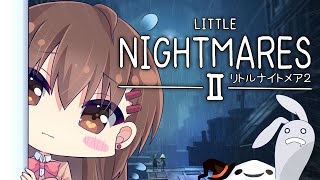 【LITTLE NIGHTMARES2 -リトルナイトメア2-】決着だ！3【ホラー/maruma(まるま)】