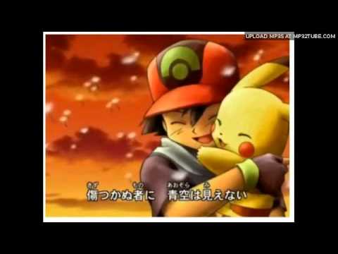 神奇寶貝 超世代 ED 因為那邊有天空~翻唱 そこに空があるから fandub