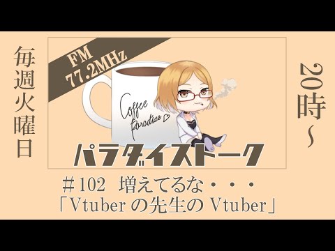 thumbnail_aXE7C24cVBY