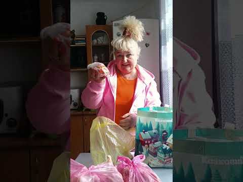 Велика суботня розпаковка #розпаковка #shorts #short #велика#суботня#розпаковка#