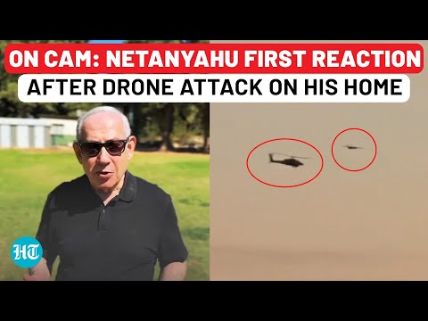 Netanyahu Mentions Sinwar, Iran In First Reaction To Drone Attack On Home | Caesarea | Hezbollah