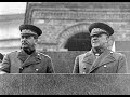   1945 .  -       .     9 .