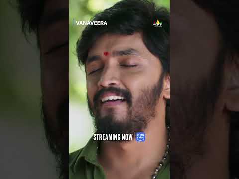 ఇలాంటి పిచ్చి IDEA ఎలా వచ్చింది😂#VanaVeera Full Movie Streaming Now On Prime Video | #ytshorts