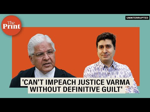 'How can you impeach Justice Varma without conclusive evidence?': Former Law Minister Ashwani Kumar