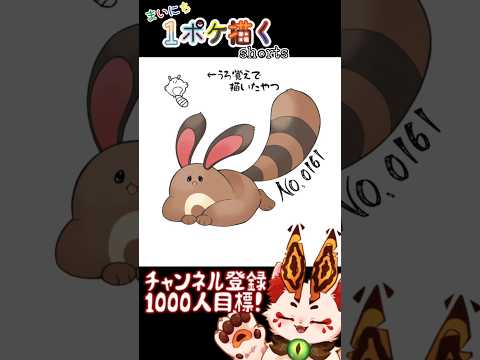 thumbnail_aXlc4oDFsw8