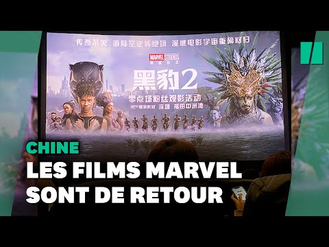 En Chine, Black Panther 2 arrive au cinéma après 4 ans sans film Marvel