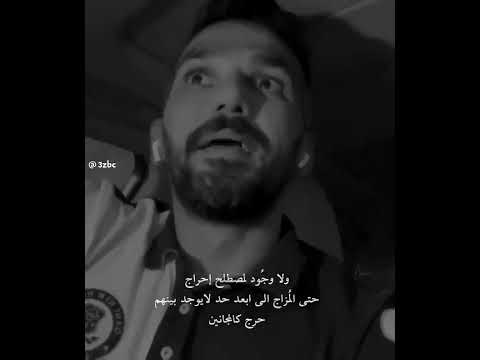 تتفقون مع كلامه ؟؟