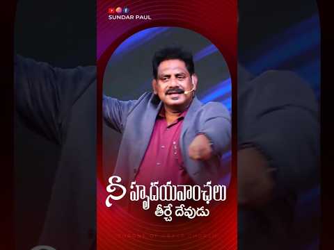 Jim Elliot Missionary ❤️🥺🙇‍♂️