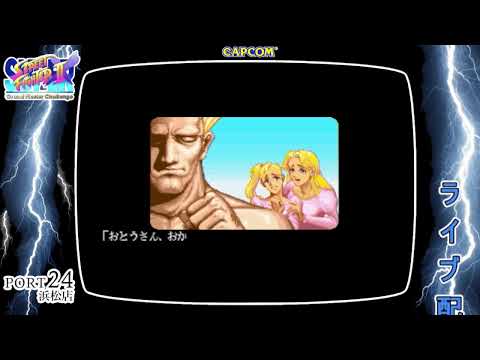 thumbnail_aY23gUsJY_M