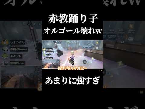 【第五人格】ここにオルゴール置いたら最強アンチエリア完成 #shorts #第五人格 #identityv