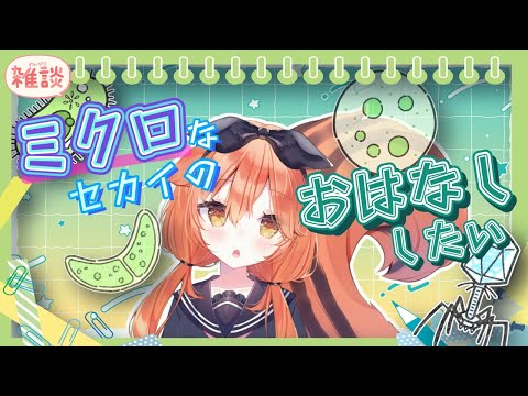 thumbnail_aYCaMIGTgaw