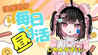 充電も充電器もない
