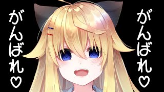 【ゲリラお絵かき配信】しょーと用の日常4コマ描くわよ❕(パパが出かけたのでマイクON!!)