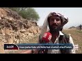مـلـيــشـيـا الحـ.ـوثـ.ـي تستهدف قرية سكنية في مقبنة بـصـ.ـاروخ موجه
