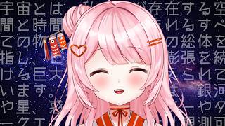人生は選択の連続なんだっけ？