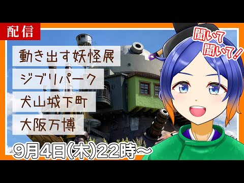 thumbnail_aYJ6Til5QoM