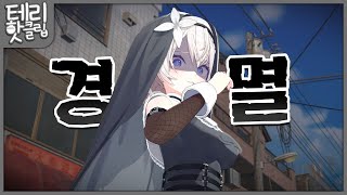 이런 걸 왜 좋아하는거야?;;