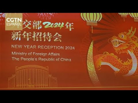 Cancillería china ofrece una recepción por el Año Nuevo chino 2024