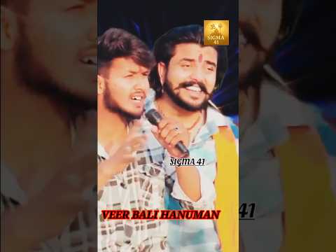 jai ShriBala ji🙏🚩🙏#song #jaishreeram #trendingshorts #jaimatadi #hanumanji #viral #babashyam #shorts