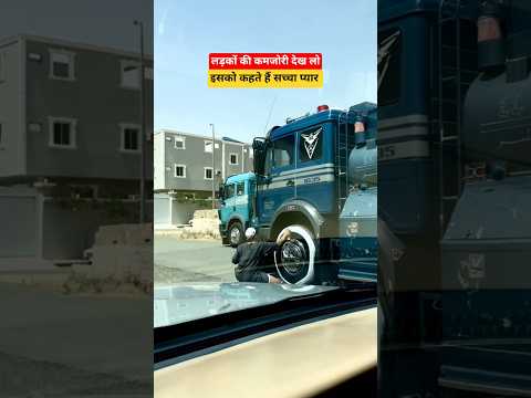 गजब एक्सपीरियंस है इस बन्दे के पास 🙏😭 | Traffic Rule |  #traffic #trafficrules #shorts  @Upwala_vlog