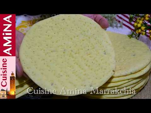 عجينة البيتزا لجميع أنواع الحشوات لشهر رمضان جد سهلة ورطبة بمقادير كتخليها لذيذة