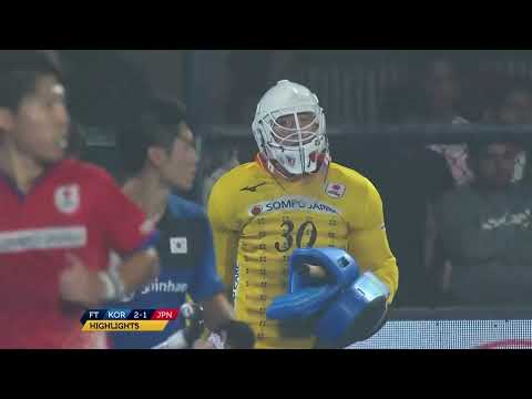 Korea defeat Japan 2-1 | FIH Hockey World Cup Match 17 | SportsMax TV