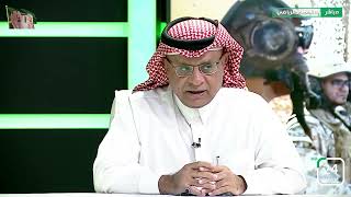 سعود الصرامي : منتخبنا وصل إلى أعلى مستوى في بطولة كأس العالم