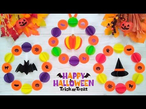 【簡単】折り紙で作る✨ハロウィンリース🎃【ハロウィン飾り】かぼちゃ🎃DIY How to make a paper halloween wreath. Jack-o'-Lantern