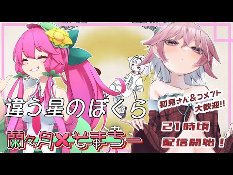 thumbnail_aYbWlFUHFOY