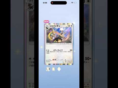 thumbnail_aYft5kg9snc