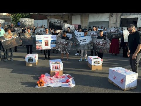 Arab-Israelis protest against Gaza war | AFP