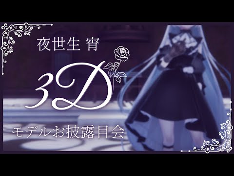 thumbnail_aYm1wfKp-zo