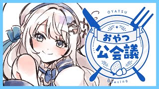 【雑談】7万人ありがとう！初見さんお気軽にお話しましょ！【 #凪乃ましろ #Vtuber 】