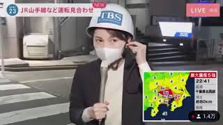 地震ライブ　奇声　声真似