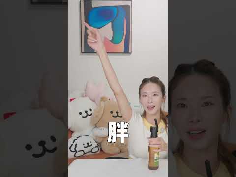 來了！瓶蓋發射器！開酒變得好刺激...