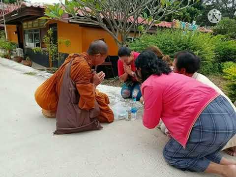 ภาพเก่าหลวงตาบุญชื่นธุดงค์รูป