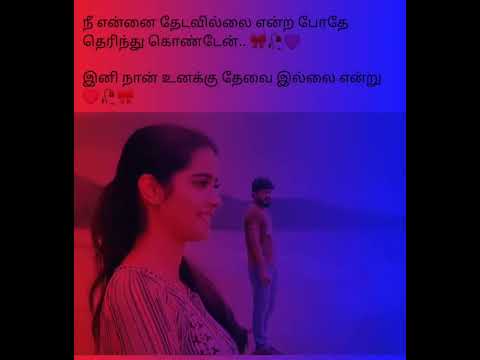 #lovemusic #love_status