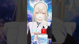 雑魚♡って言ってほしいの？｜ZAKO♡ 杂鱼♡｜メイドシチュボ #雑魚 #ZAKO #杂鱼 #雌小鬼 #VTuber #メイド #Short