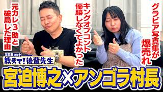 動画サムネイル