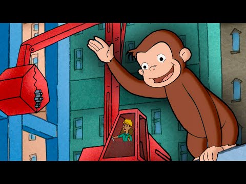 工事現場で遊ばないで！ | 全編 🐵 おさるのジョージ