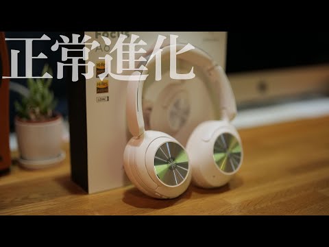 正常進化したヘッドフォン OneOdio Focus A6の紹介 (なつばやしの音響機材実験室）