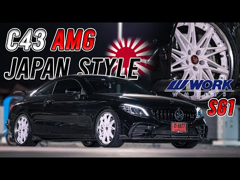 Mercedes-Benz-C43-Amg-กับแนวทา Mercedes-Benz-C43-Amg-กับแนวทา