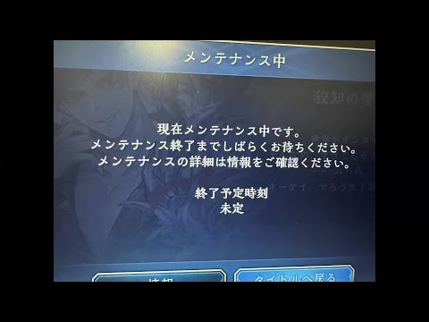 【緊急】シャドバWB新パック実装、ロイヤルつまらなすぎてコミュニティ失望広がる。※この動画はメンテ開けたら削除します。【Shadowverse: Worlds Beyond/シャドバビヨンド】