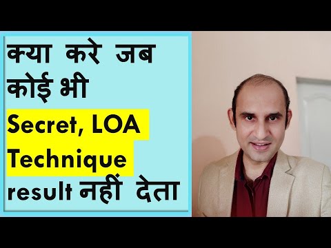 Why law of attraction is not working #LawofAttractionnotworking #LOAnotworking #WhyLOAnotworking