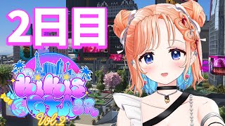 【 #KiKi鯖GTA2SR 】2日目❤映えスポットに行きたい❤【どっとライブ/七星みりり】