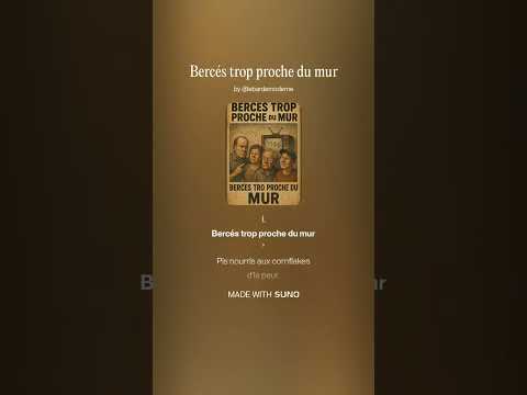 Bercés trop proche du mur