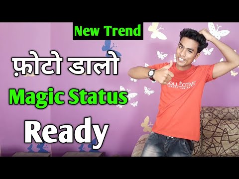 New Trending Magic Status Video kaise banaye | How to Create Trending Status Videos |Vclip|its Nazim