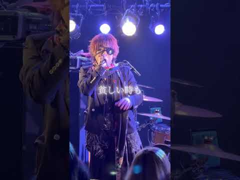 「To The Bride...」 #hero #v系 #バンド #ライブ