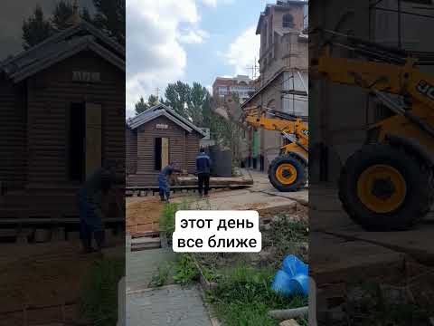 Будем разбирать ... #shorts_videos