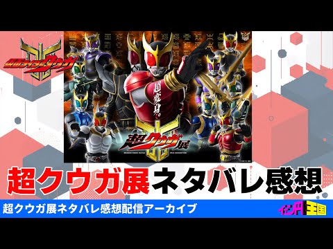 thumbnail_aZquTpT0frM